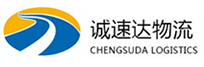 宁波到运城物流公司